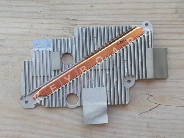 Радіатор Fujitsu Siemens Amilo PA1538